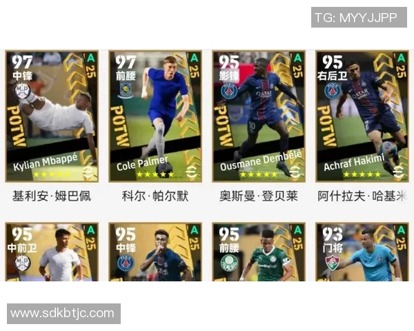 实况足球球星快速销售攻略提升转会效率的方法与技巧