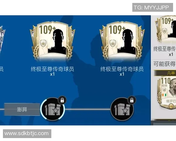 如何在互联网上找到足球球星头像并合法使用的详细指南