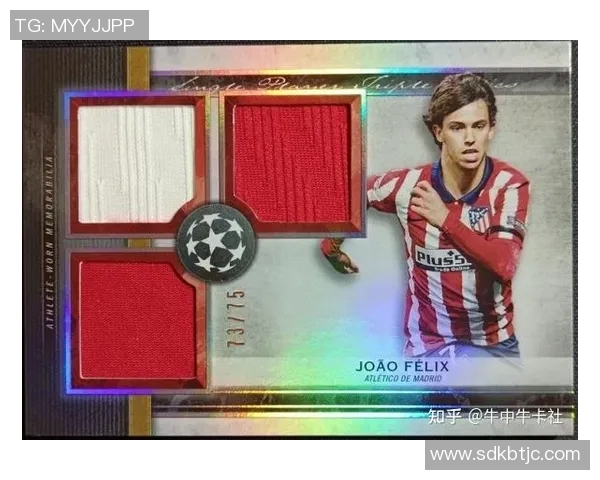 KMY足球球星卡全面解析与收藏价值分析 适合球迷与卡片收藏爱好者